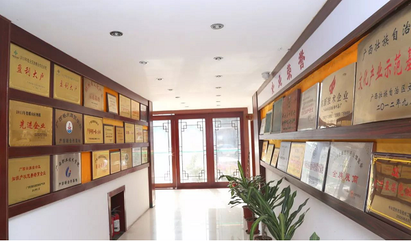 圖片2.png 圖片2.png