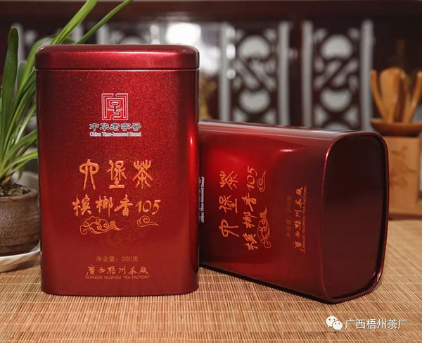 圖片3.png 圖片3.png