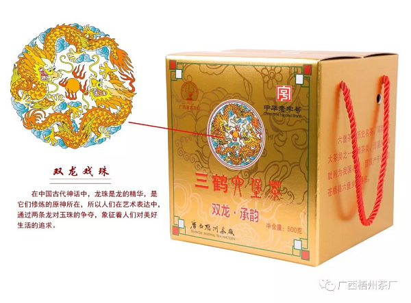 圖片7.png 圖片7.png