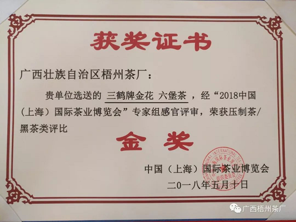 圖片9.png 圖片9.png