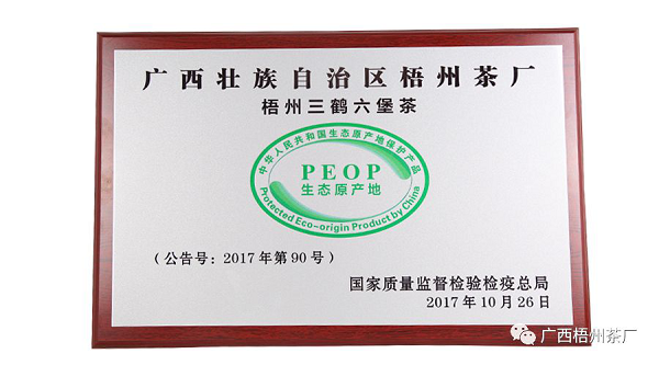 圖片2.png 圖片2.png