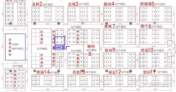 圖片3.png 圖片3.png