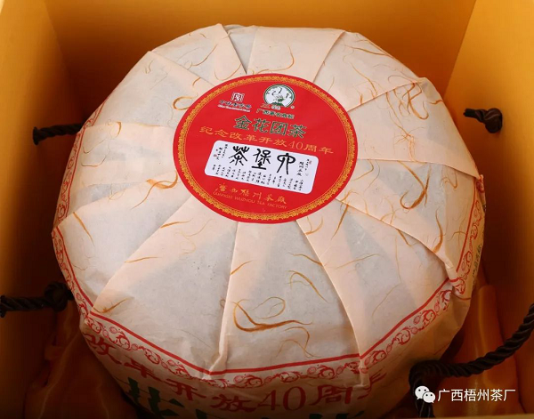 圖片7.png 圖片7.png