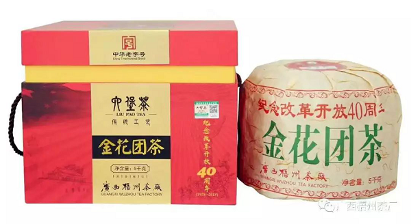 圖片3.png 圖片3.png