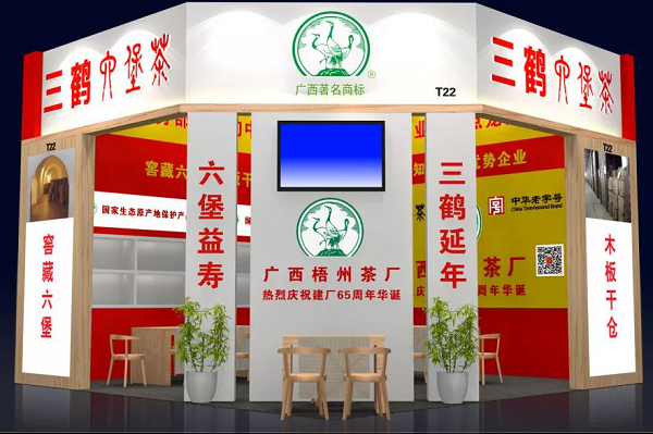 圖片2.png 圖片2.png