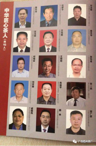 圖片3.png 圖片3.png