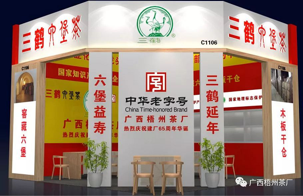 圖片2.png 圖片2.png