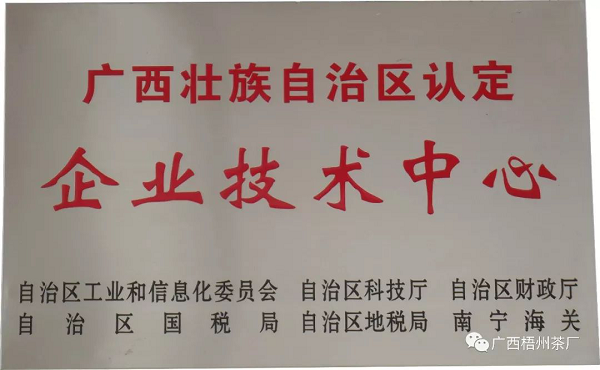 圖片3.png 圖片3.png