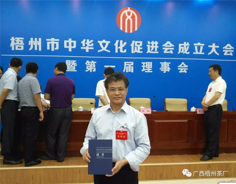 微信圖片_20190614090852_副本.jpg 微信圖片_20190614090852_副本.jpg