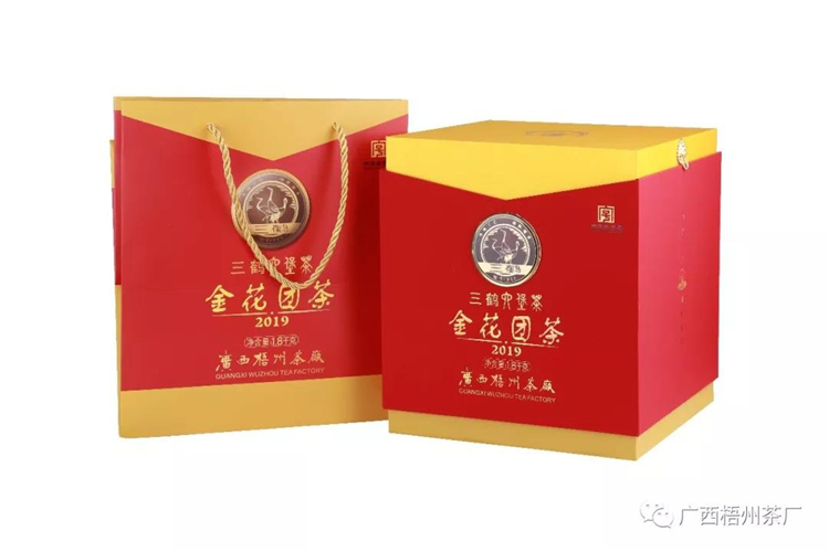 微信圖片_20190614094231_副本.jpg 微信圖片_20190614094231_副本.jpg