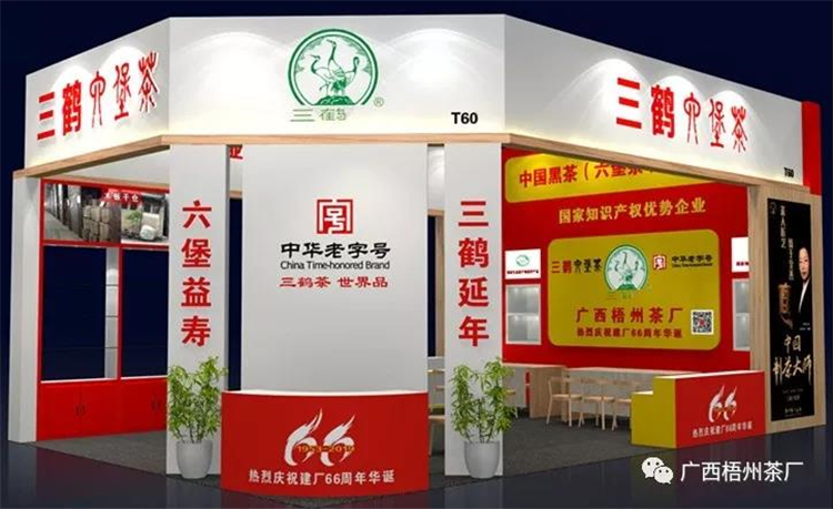 微信圖片_20190614095314_副本.jpg 微信圖片_20190614095314_副本.jpg