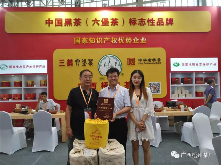 微信圖片_20190701082426_副本.jpg 微信圖片_20190701082426_副本.jpg