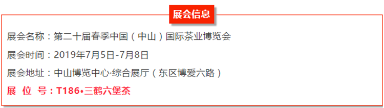 微信圖片_20190702081836_副本.png 微信圖片_20190702081836_副本.png
