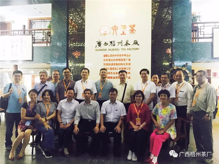 微信圖片_20190924100037_副本.jpg 微信圖片_20190924100037_副本.jpg