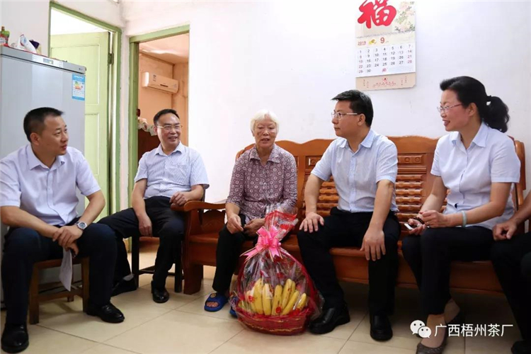 微信圖片_20190929171407_副本.jpg 微信圖片_20190929171407_副本.jpg