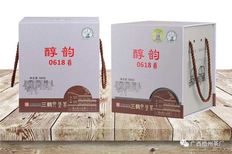 微信圖片_20191016151520_副本 - 副本.jpg