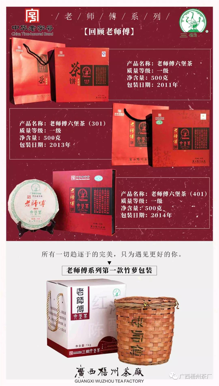 微信圖片_20191024091317_副本.jpg 微信圖片_20191024091317_副本.jpg