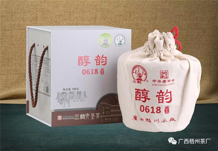 微信圖片_20191029114221_副本.jpg 微信圖片_20191029114221_副本.jpg