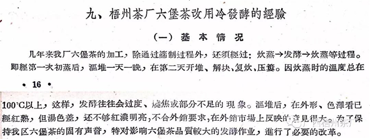 微信圖片_20191031174836_副本.jpg 微信圖片_20191031174836_副本.jpg