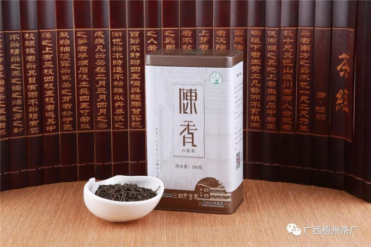 微信圖片_20191106140711_副本.jpg 微信圖片_20191106140711_副本.jpg