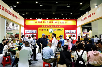 微信圖片_20191111091224_副本.jpg 微信圖片_20191111091224_副本.jpg