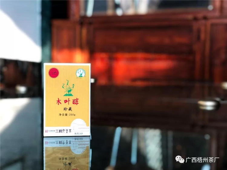 微信圖片_20191129095132_副本.jpg 微信圖片_20191129095132_副本.jpg