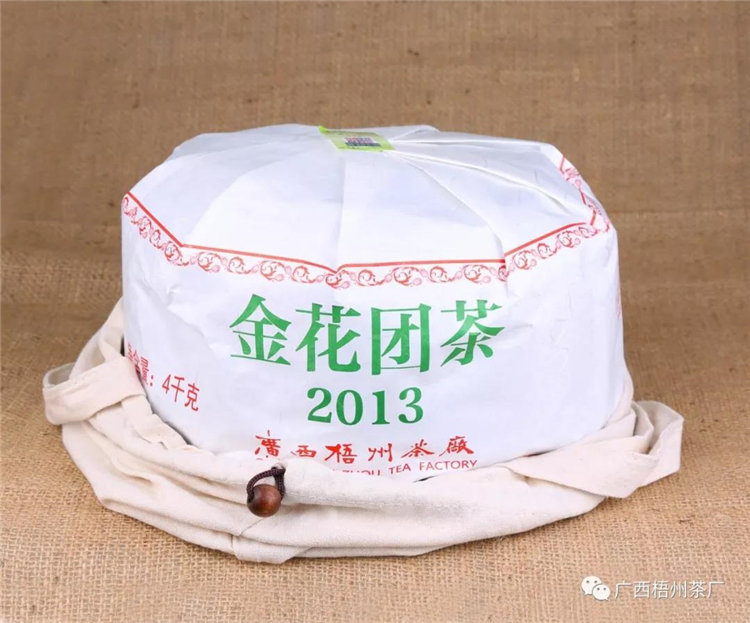 微信圖片_20191129091737_副本.jpg 微信圖片_20191129091737_副本.jpg