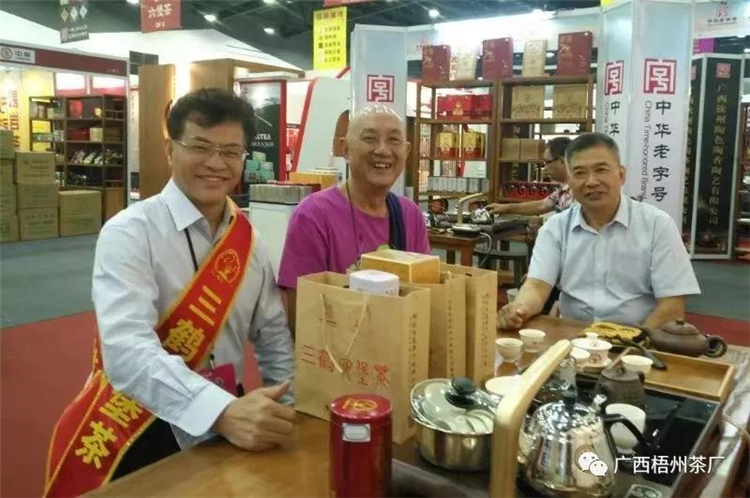 微信圖片_20191206172424_副本.jpg 微信圖片_20191206172424_副本.jpg