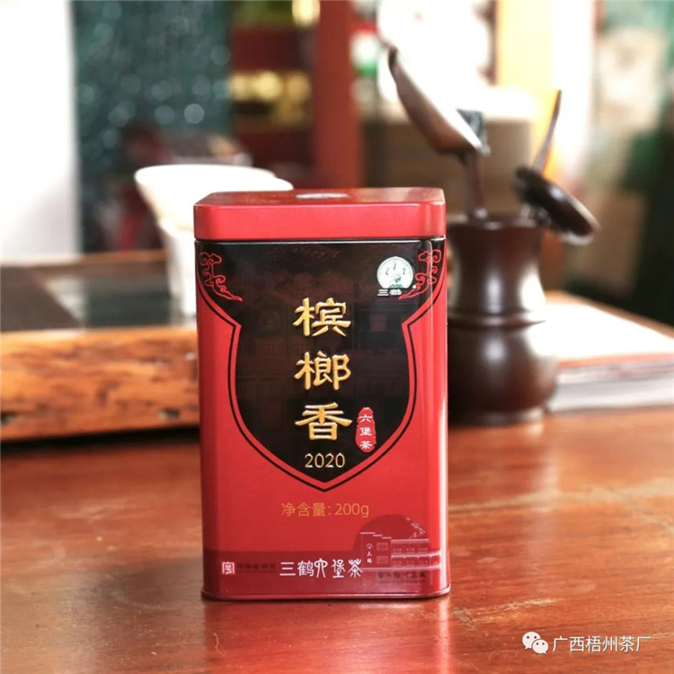 微信圖片_20200310082436_副本.jpg 微信圖片_20200310082436_副本.jpg