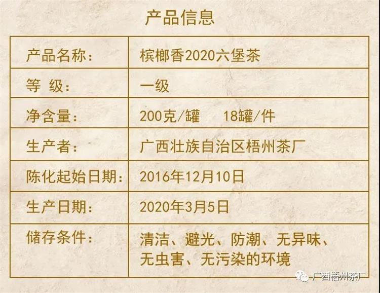 微信圖片_20200310082454_副本.jpg 微信圖片_20200310082454_副本.jpg