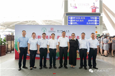 微信圖片_20200608080947_副本.jpg 微信圖片_20200608080947_副本.jpg