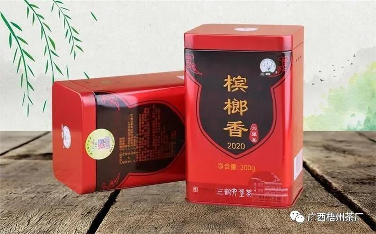 微信圖片_20200629172144_副本.jpg 微信圖片_20200629172144_副本.jpg