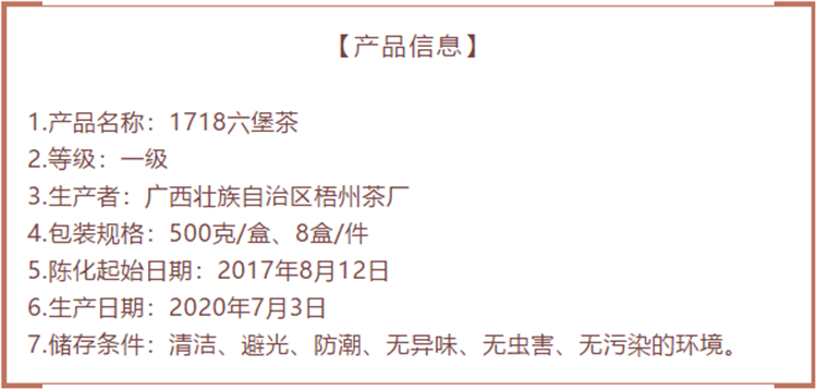 微信圖片_20200709084709_副本.png 微信圖片_20200709084709_副本.png