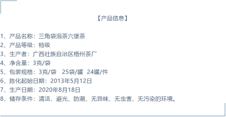 微信圖片_20200903094555_副本.png 微信圖片_20200903094555_副本.png