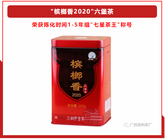 微信圖片_20201106154635.png 微信圖片_20201106154635.png