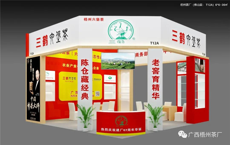 微信圖片_20201120152114_副本.jpg 微信圖片_20201120152114_副本.jpg