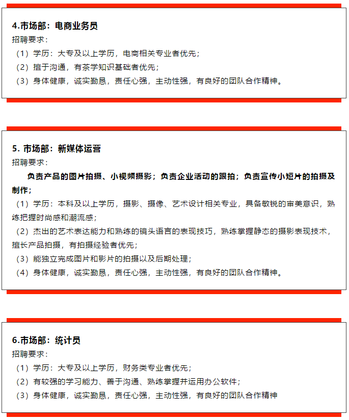 微信圖片_20201209114920.png 微信圖片_20201209114920.png