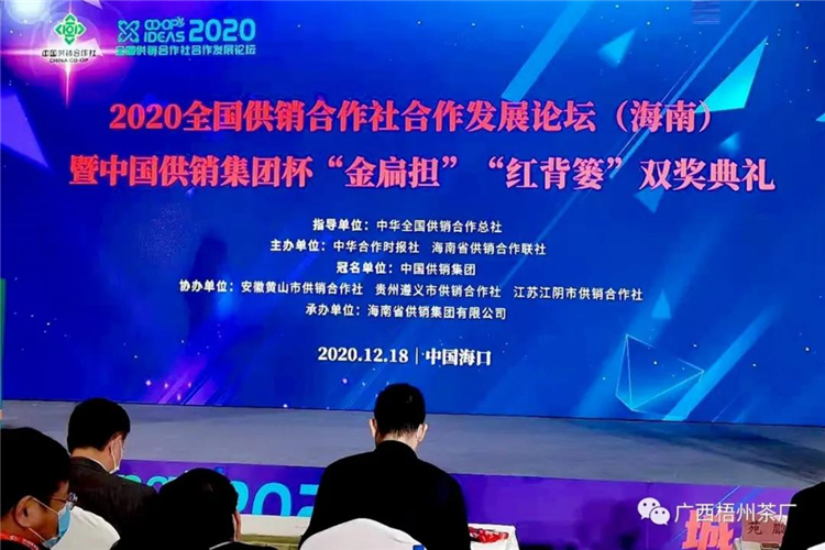 微信圖片_20201224143627_副本.jpg 微信圖片_20201224143627_副本.jpg