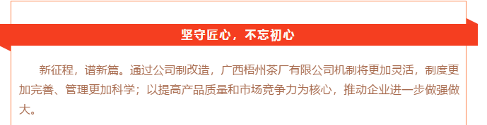 微信圖片_20210125140811.png 微信圖片_20210125140811.png