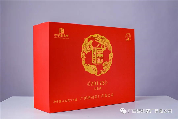 微信圖片_20210125140455_副本.jpg 微信圖片_20210125140455_副本.jpg