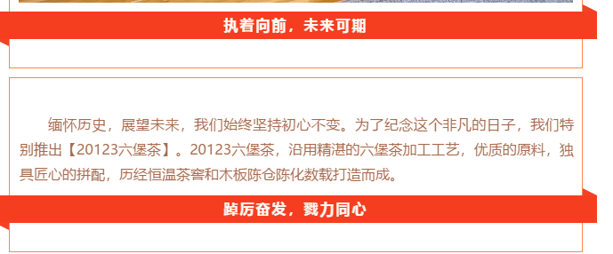 微信圖片_20210125140815.png 微信圖片_20210125140815.png
