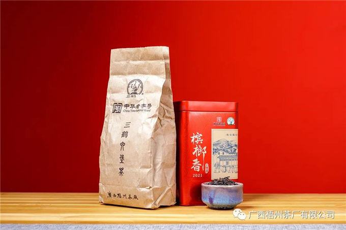 微信圖片_20210128080812_副本.jpg 微信圖片_20210128080812_副本.jpg