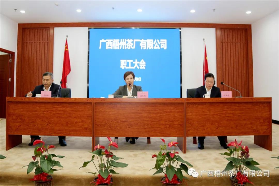 微信圖片_20210210011911.jpg 微信圖片_20210210011911.jpg