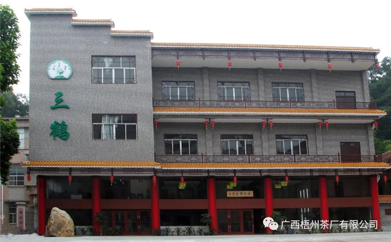 微信圖片_20210309153150_副本.jpg 微信圖片_20210309153150_副本.jpg