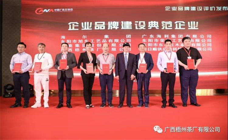 微信圖片_20210510174825_副本.jpg 微信圖片_20210510174825_副本.jpg