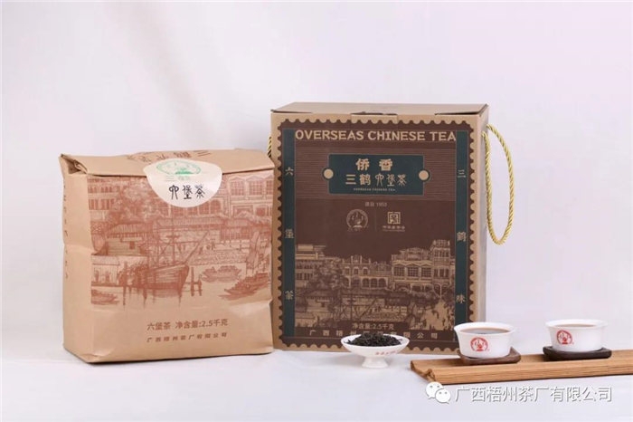 微信圖片_20210518175507_副本.jpg 微信圖片_20210518175507_副本.jpg